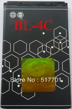 ALLCCX батерия BL-4C за Nokia 1265 2652 3500 3500C 6102 6102i 6125 6170 6300 7200 7270 8208C
